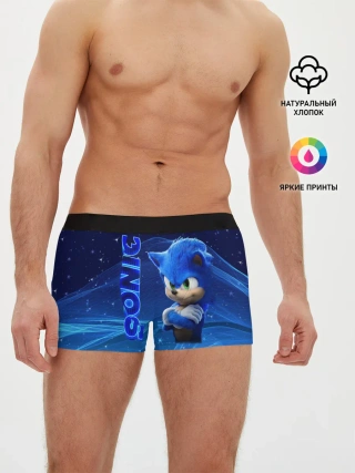 Мужские трусы боксеры / соник