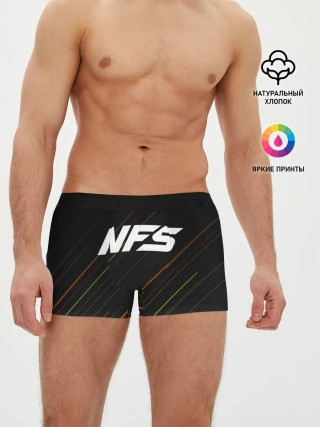 Мужские трусы боксеры / NFS