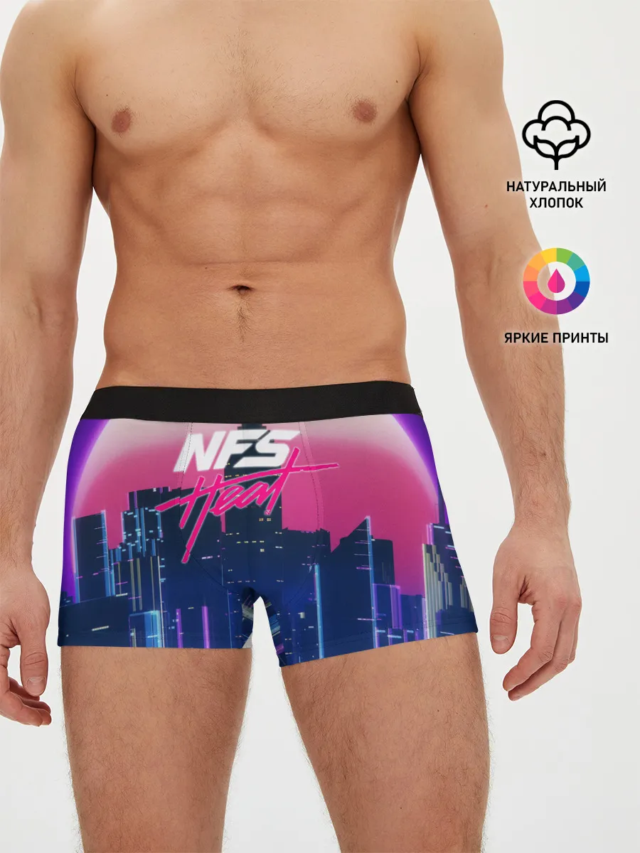 Мужские трусы боксеры / NFS Heat
