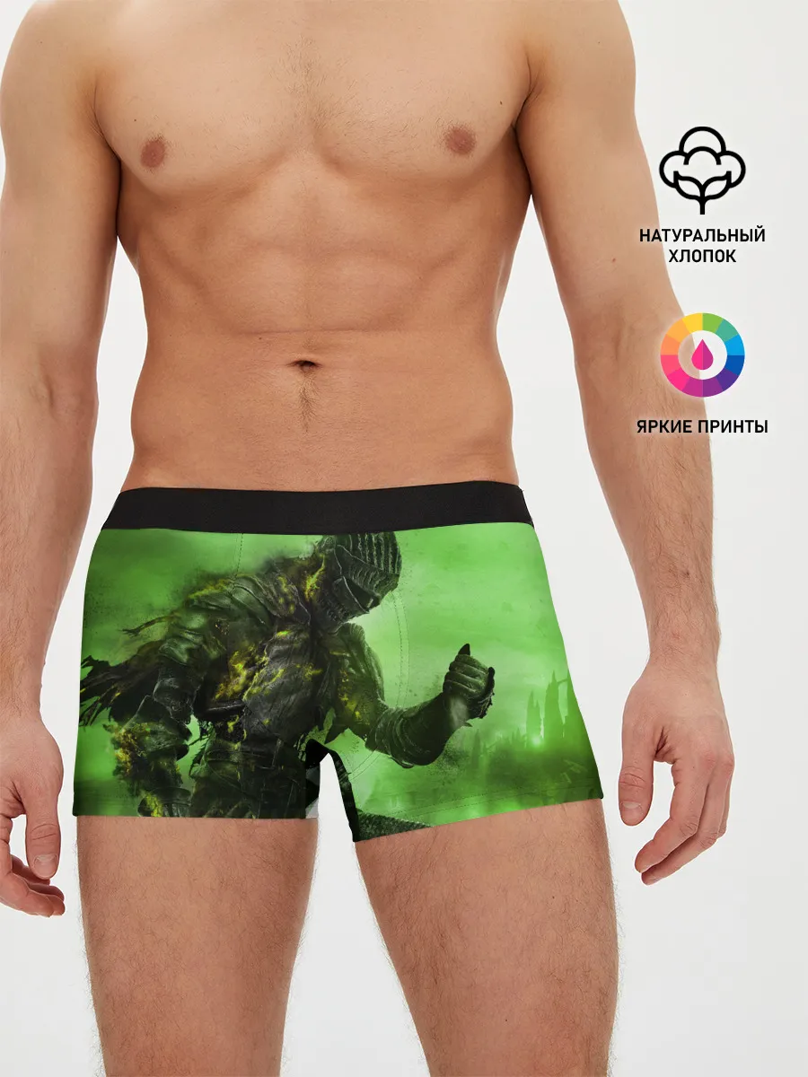 Мужские трусы боксеры / DARK SOULS