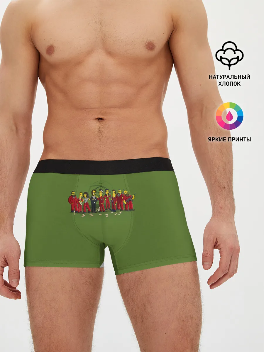 Мужские трусы боксеры / БУМАЖНЫЙ ДОМ
