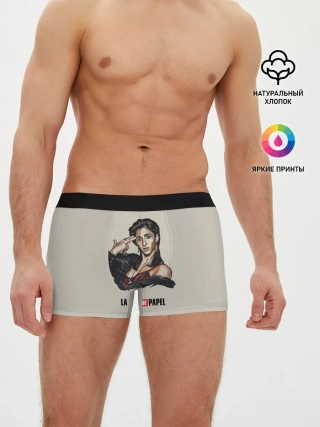 Мужские трусы боксеры / БУМАЖНЫЙ ДОМ