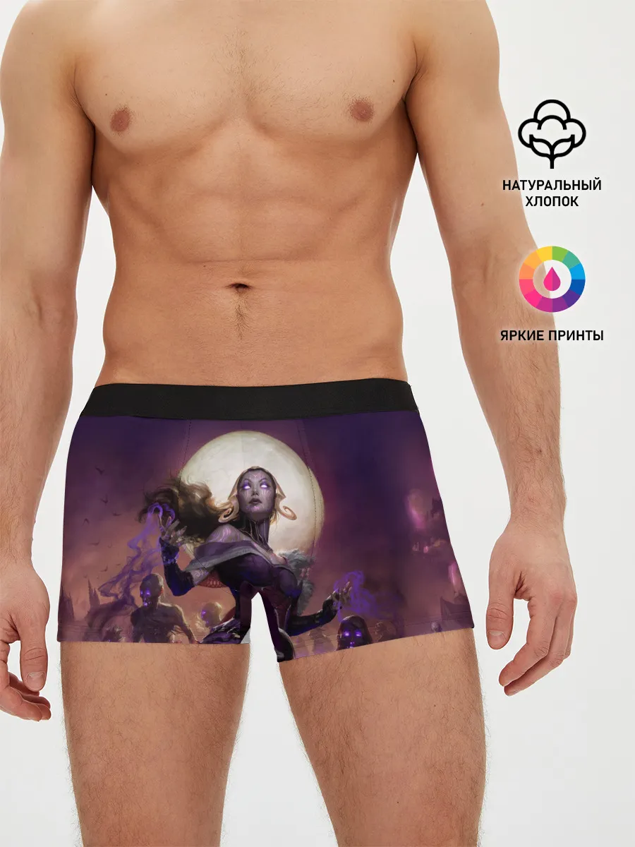 Мужские трусы боксеры / Eldritch Moon