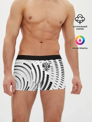 Мужские трусы боксеры / Россия