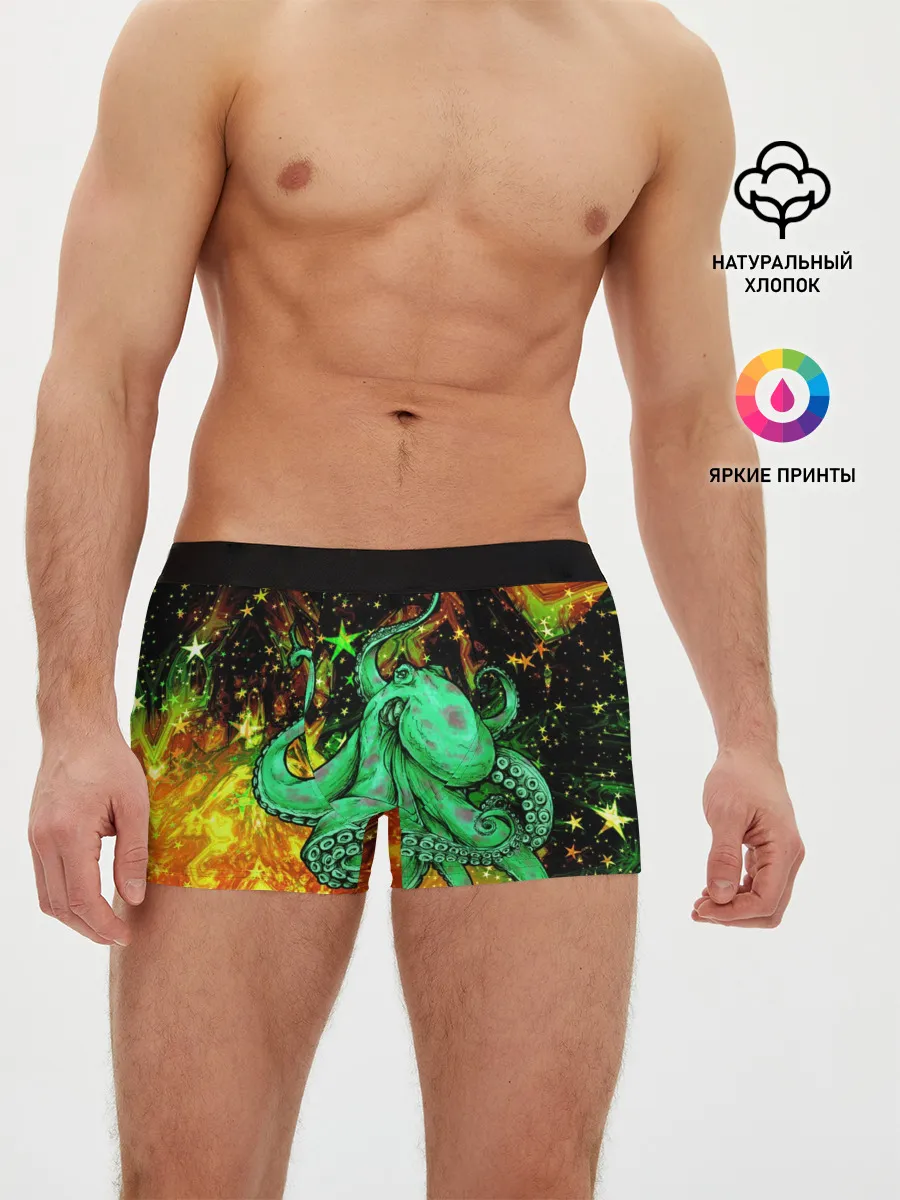 Мужские трусы боксеры / Cosmo Octopus