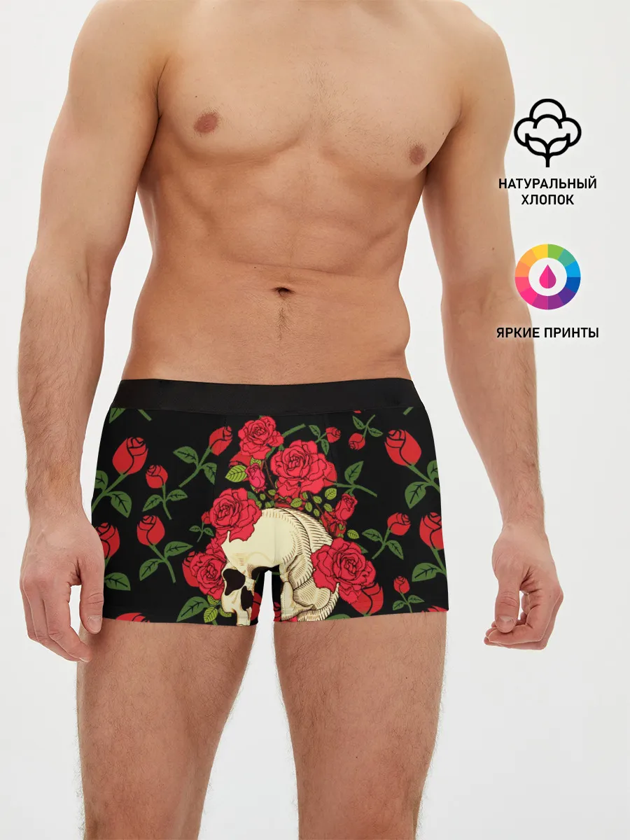 Мужские трусы боксеры / Skull | Roses