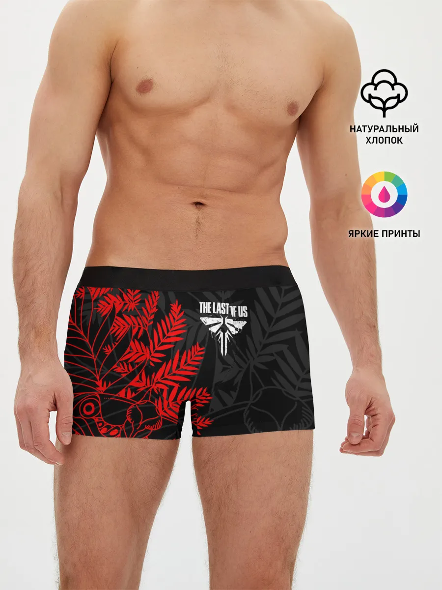 Мужские трусы боксеры / THE LAST OF US 2
