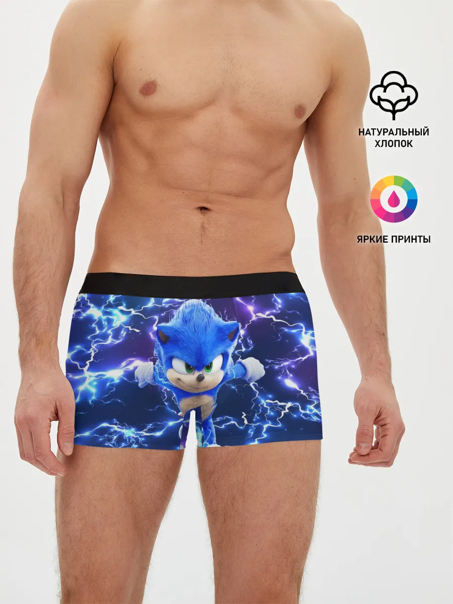 Мужские трусы боксеры / Sonic | Соник