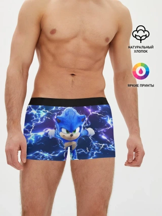 Мужские трусы боксеры / Sonic | Соник