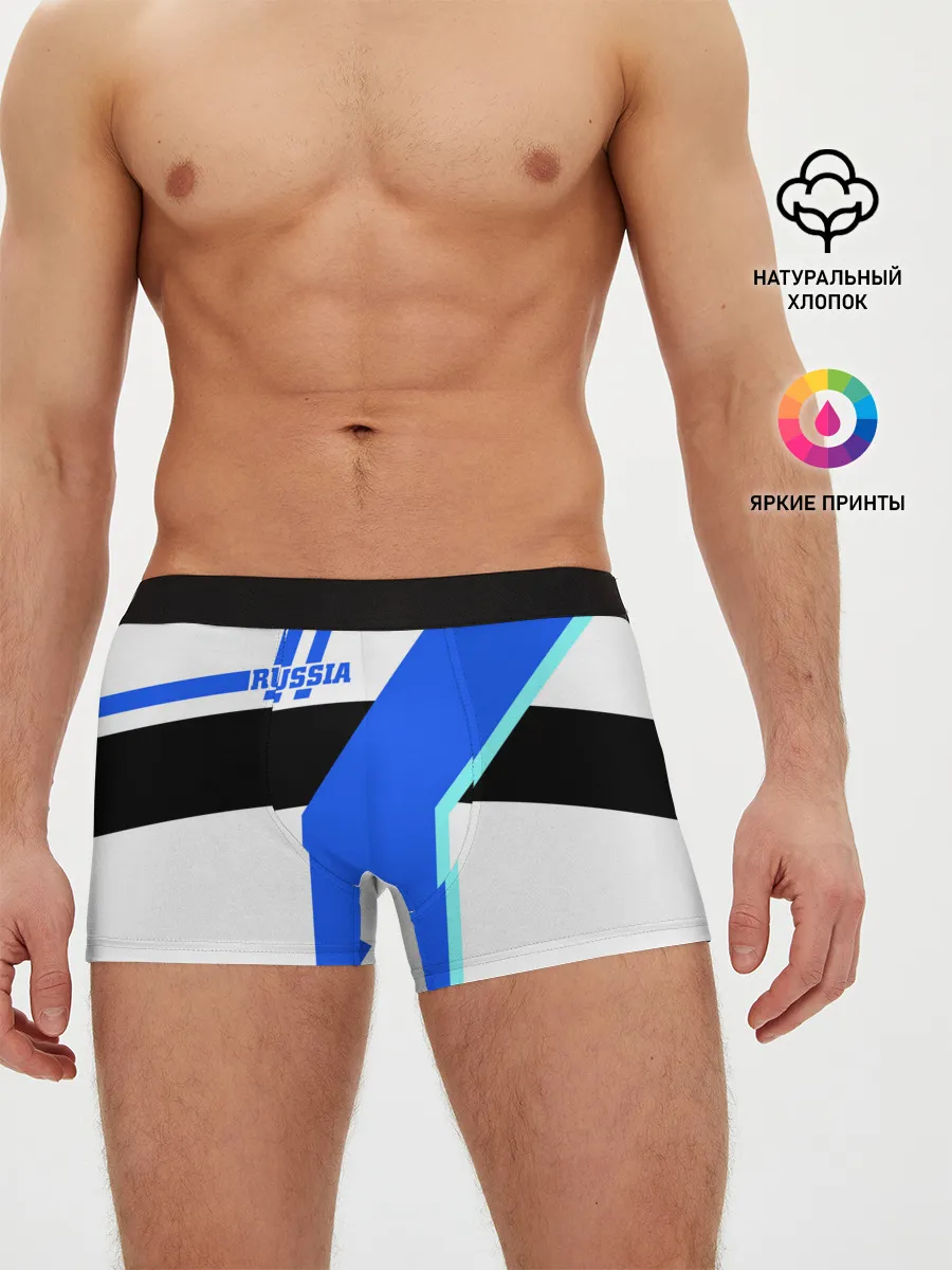 Мужские трусы боксеры / Russia