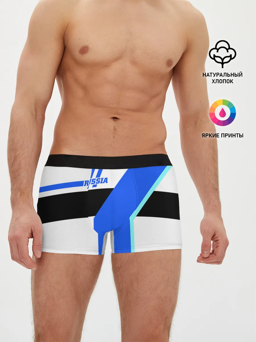 Мужские трусы боксеры / Russia