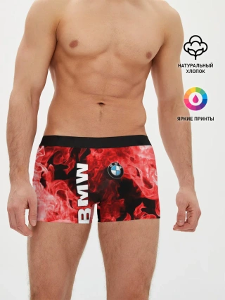 Мужские трусы боксеры / BMW FIRE