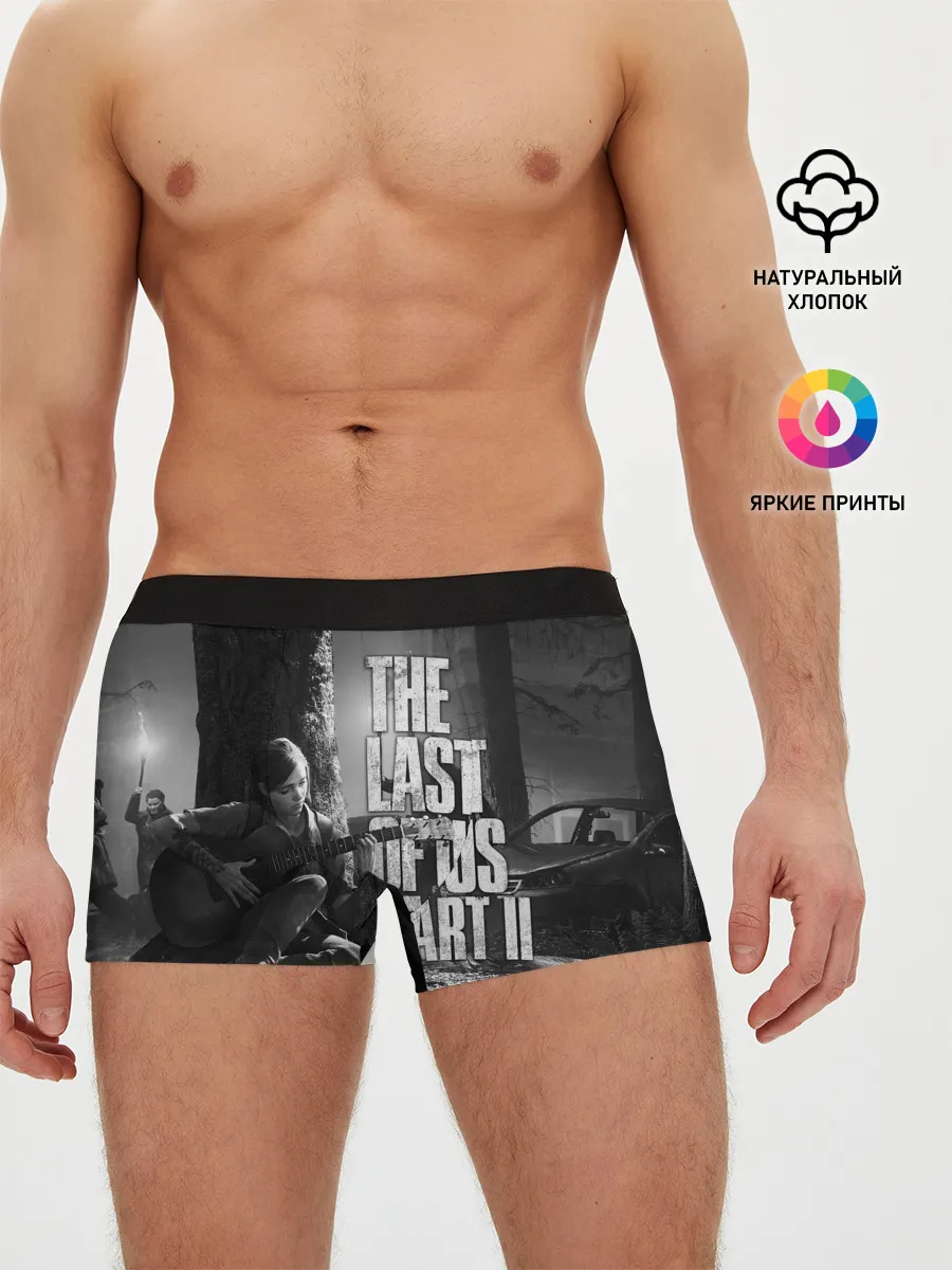 Мужские трусы боксеры / THE LAST OF US 2