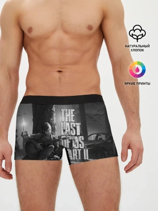 Мужские трусы боксеры / THE LAST OF US 2