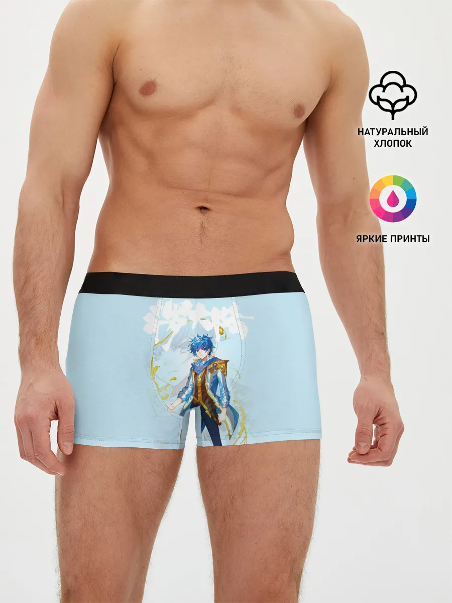 Мужские трусы боксеры / Боевой континент