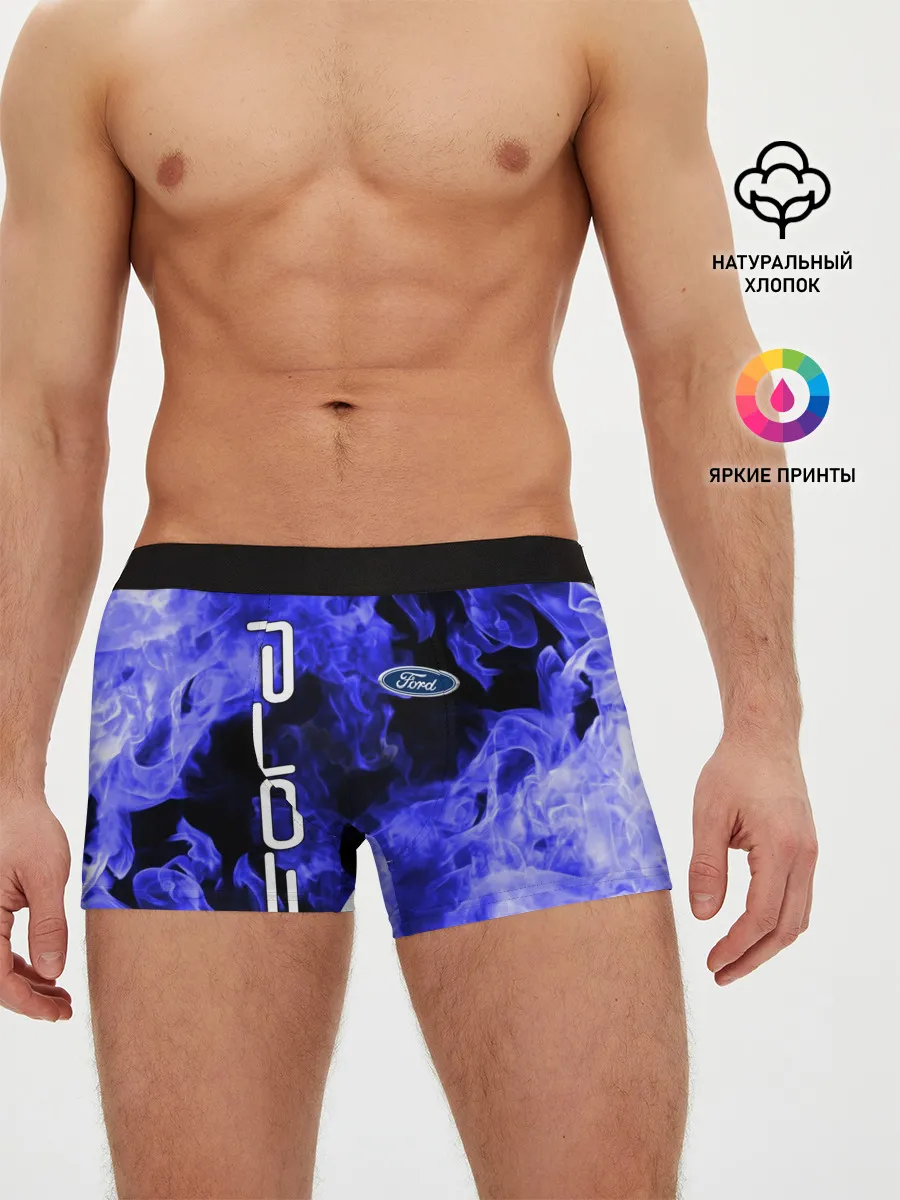 Мужские трусы боксеры / FORD