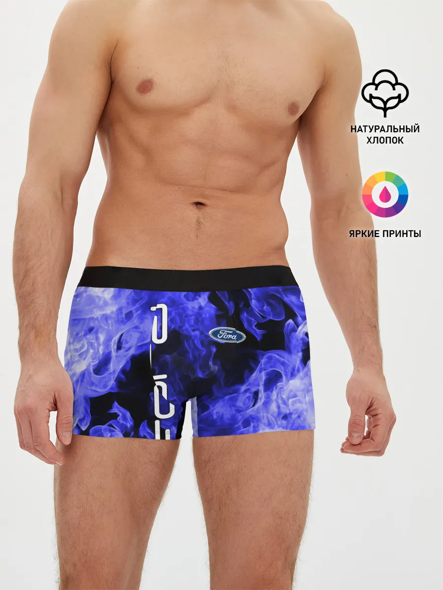 Мужские трусы боксеры / FORD