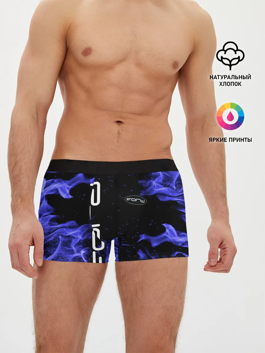 Мужские трусы боксеры / FORD