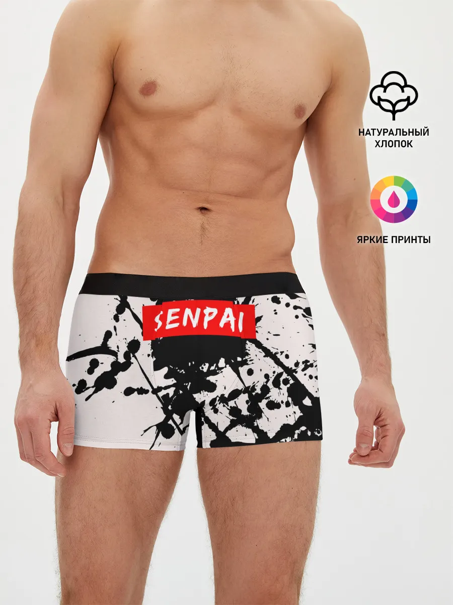 Мужские трусы боксеры / SENPAI