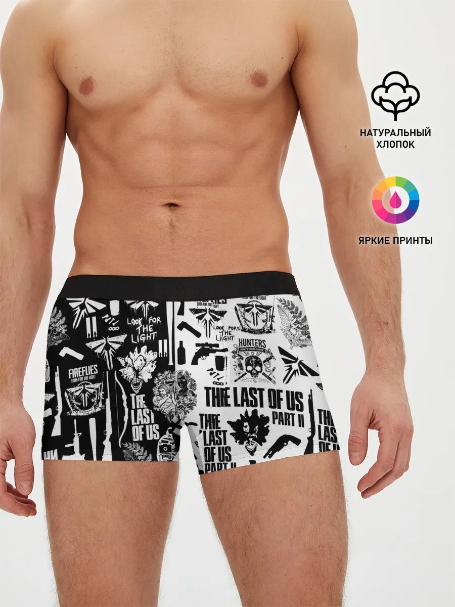 Мужские трусы боксеры / THE LAST OF US 2