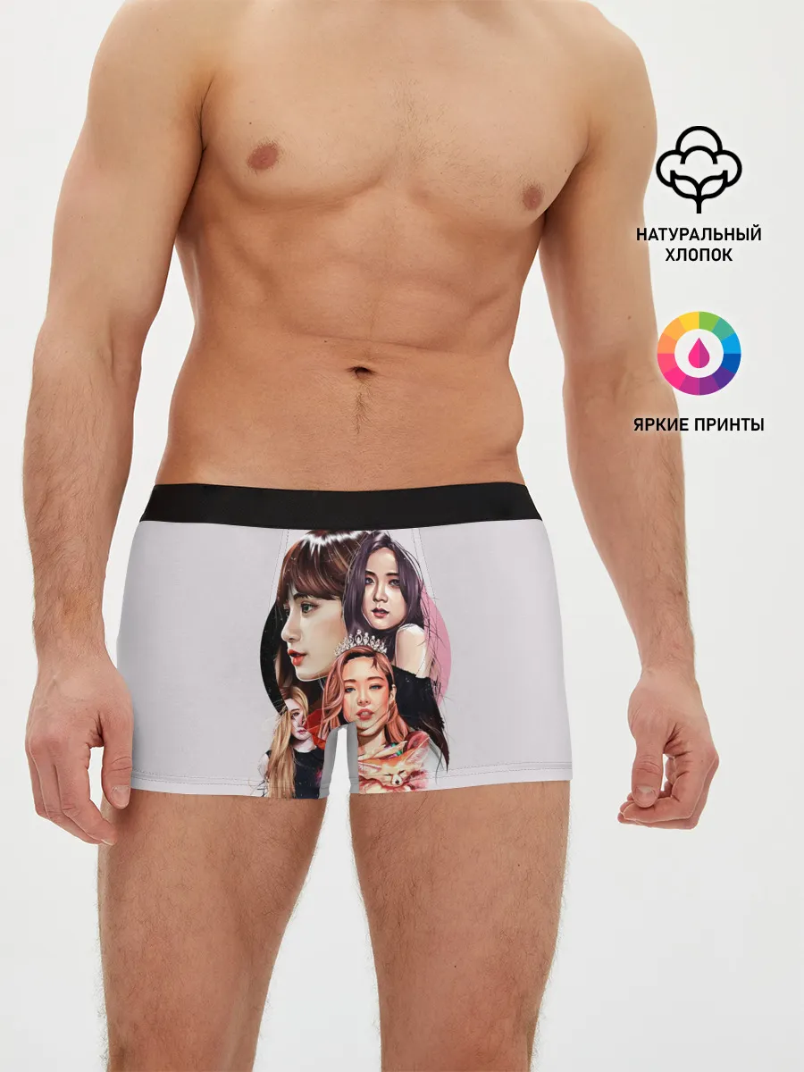 Мужские трусы боксеры / blackpink