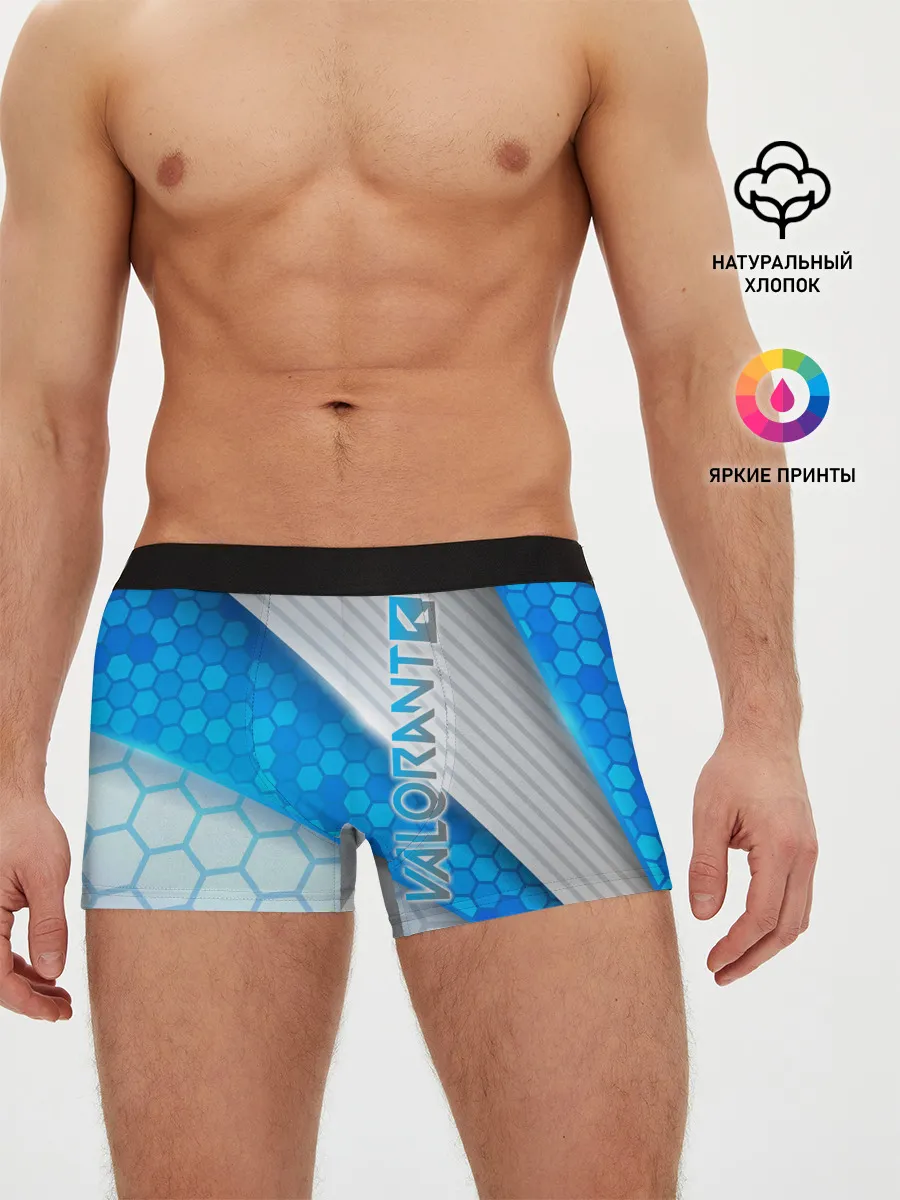 Мужские трусы боксеры / Valorant