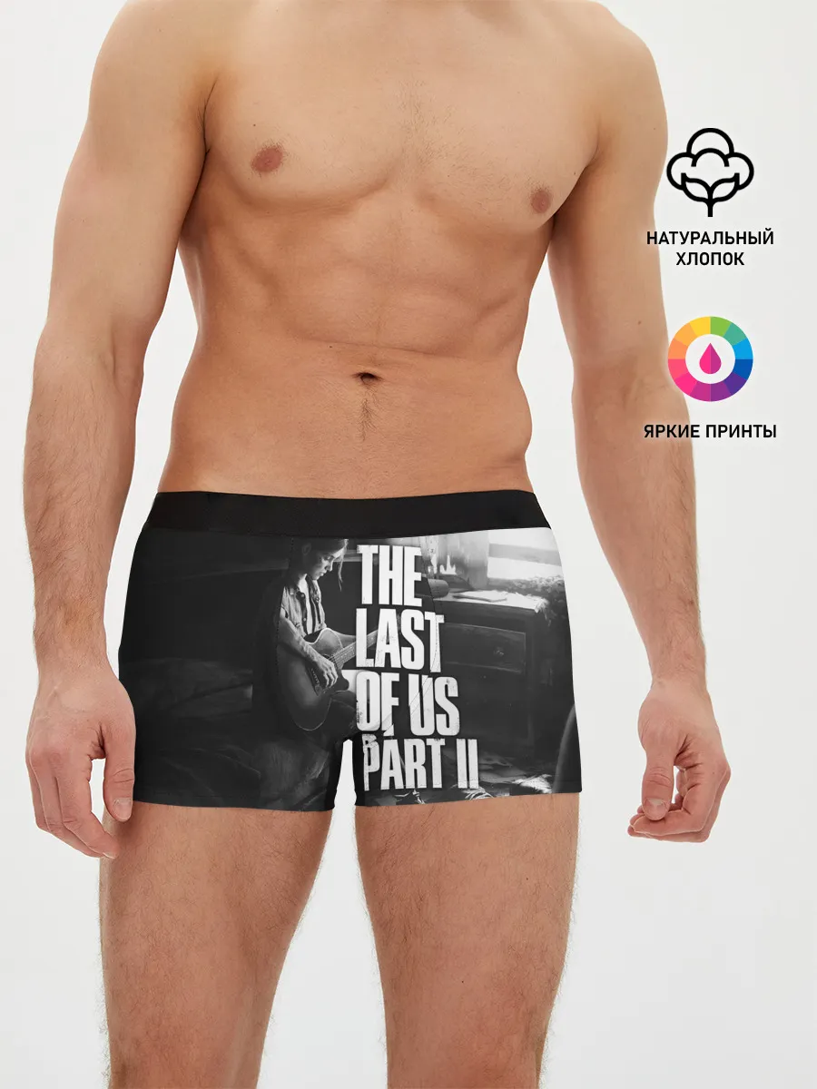 Мужские трусы боксеры / the last of us part 2 | tlou2