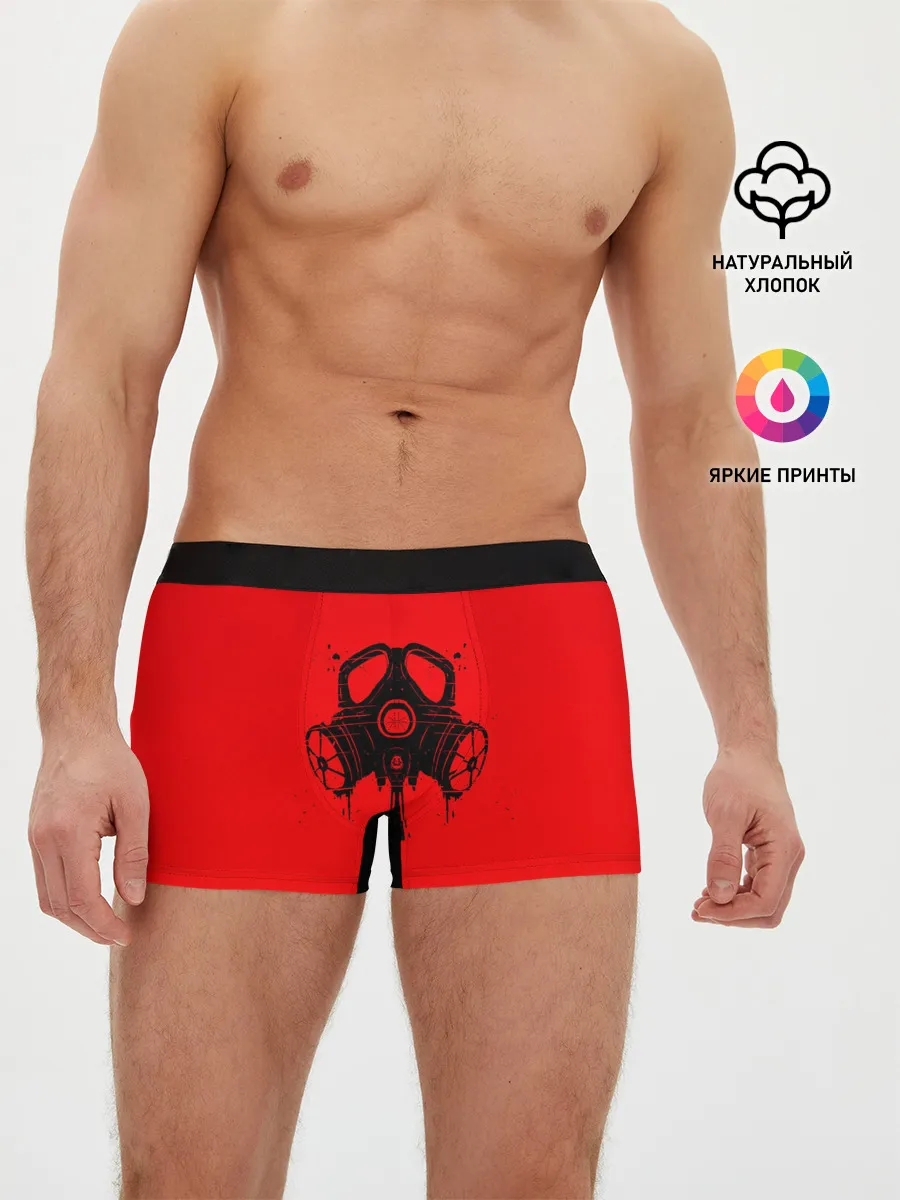 Мужские трусы боксеры / cs go