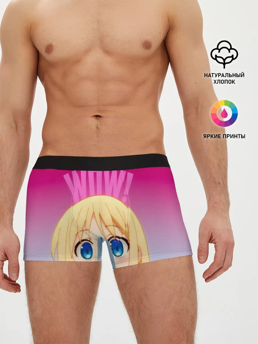 Мужские трусы боксеры / Межвидовые рецензенты