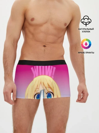 Мужские трусы боксеры / Межвидовые рецензенты