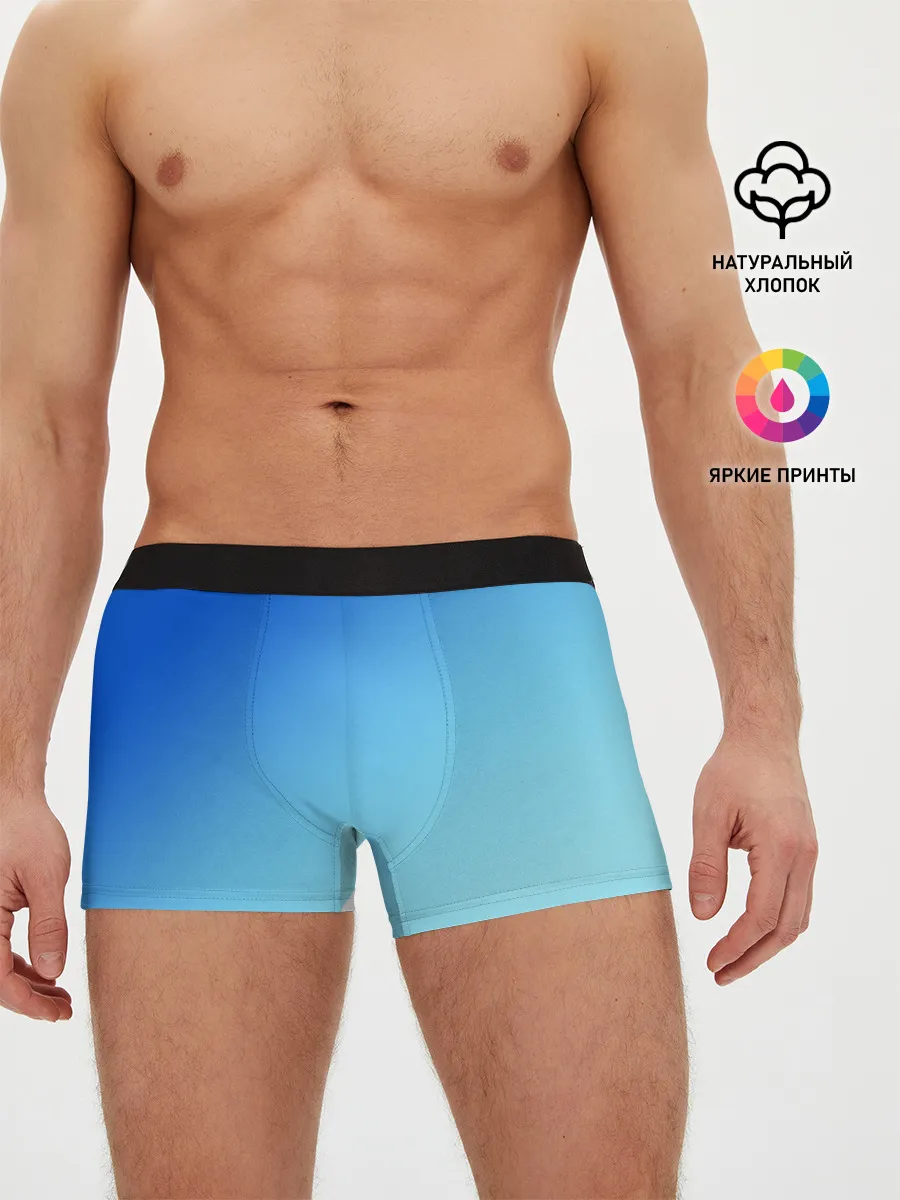 Мужские трусы боксеры / blue