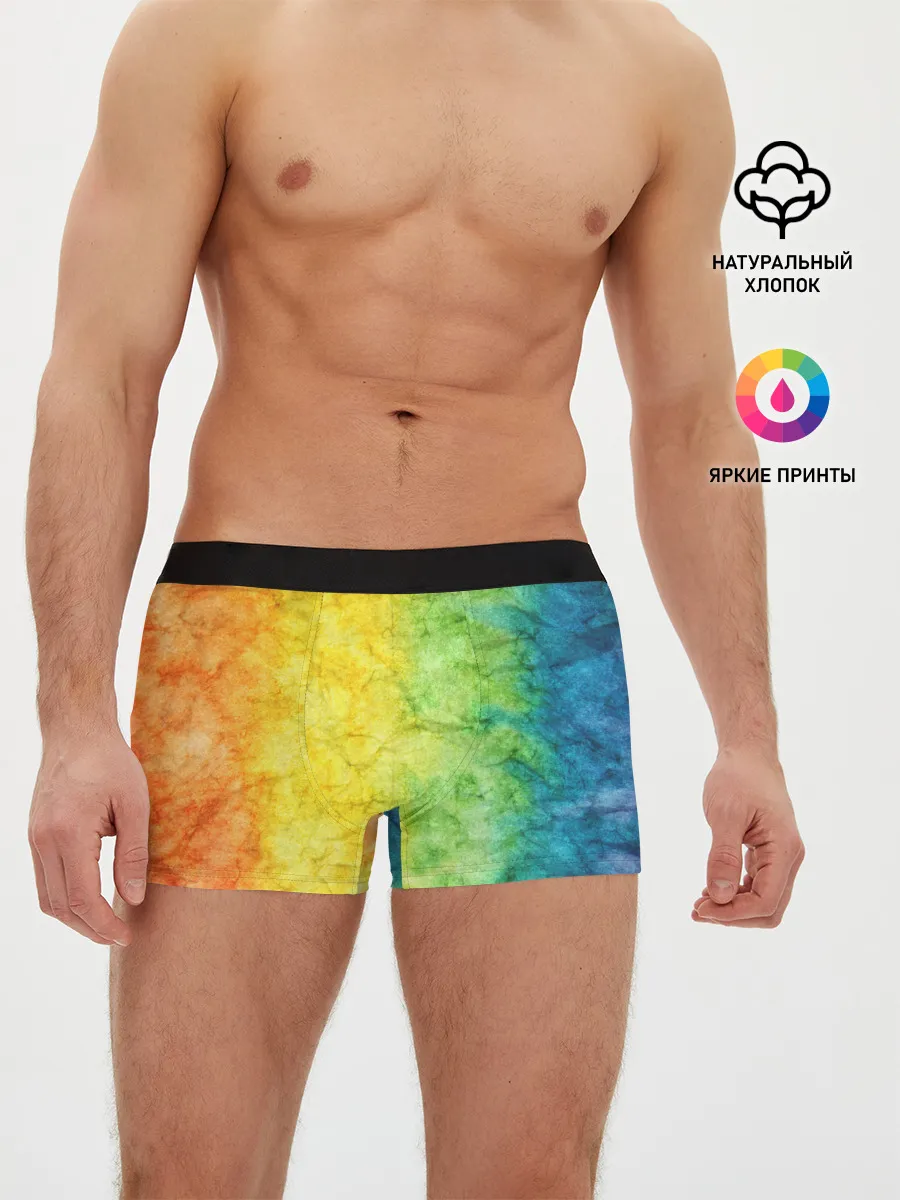 Мужские трусы боксеры / разноцветный акварель градиент