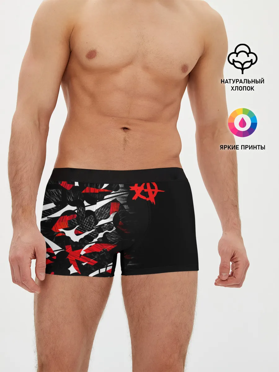 Мужские трусы боксеры / Анархия