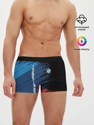 Мужские трусы боксеры / BMW MOTORSPORT
