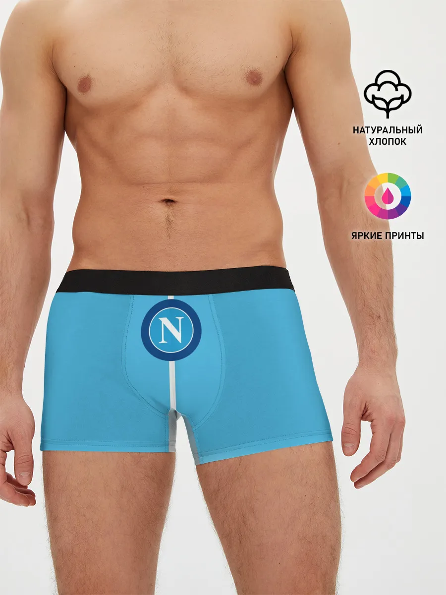 Мужские трусы боксеры / Наполи