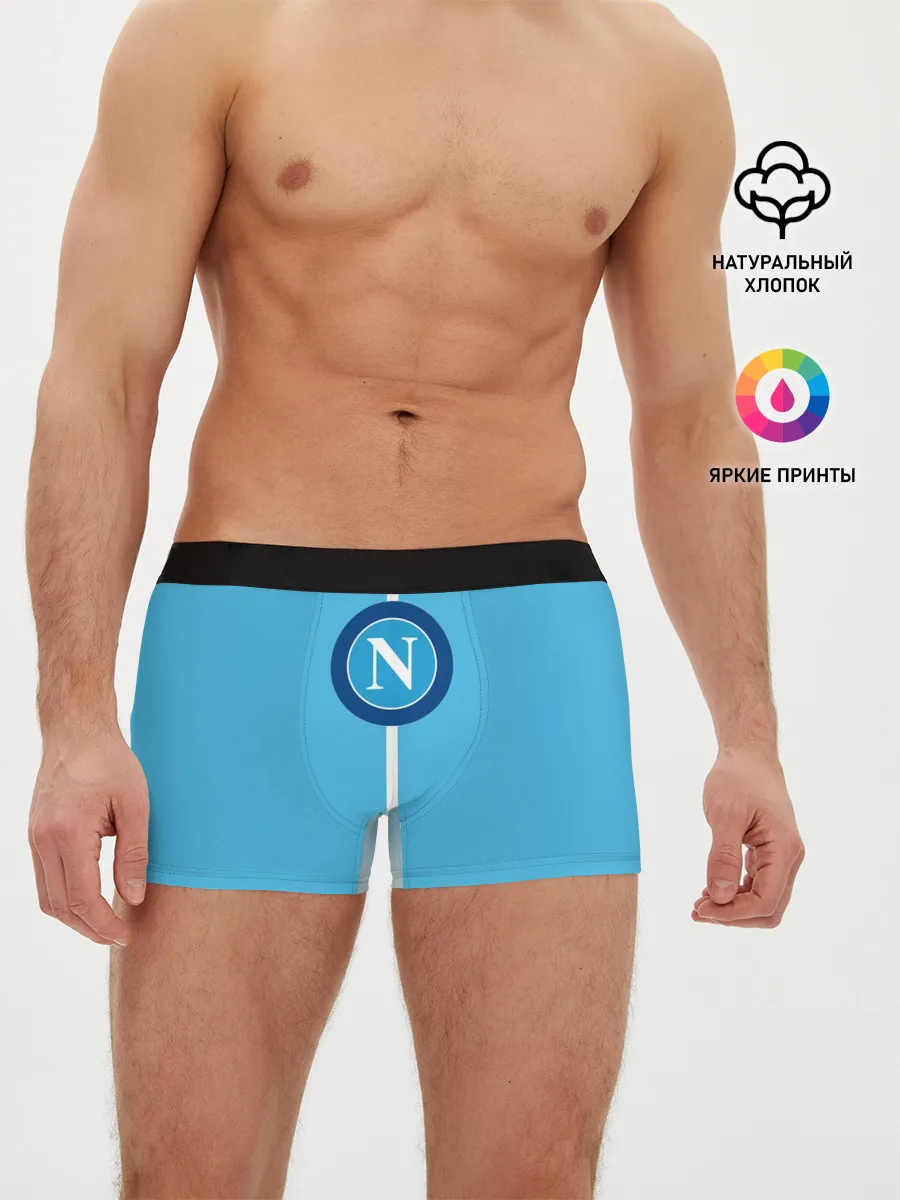 Мужские трусы боксеры / Наполи