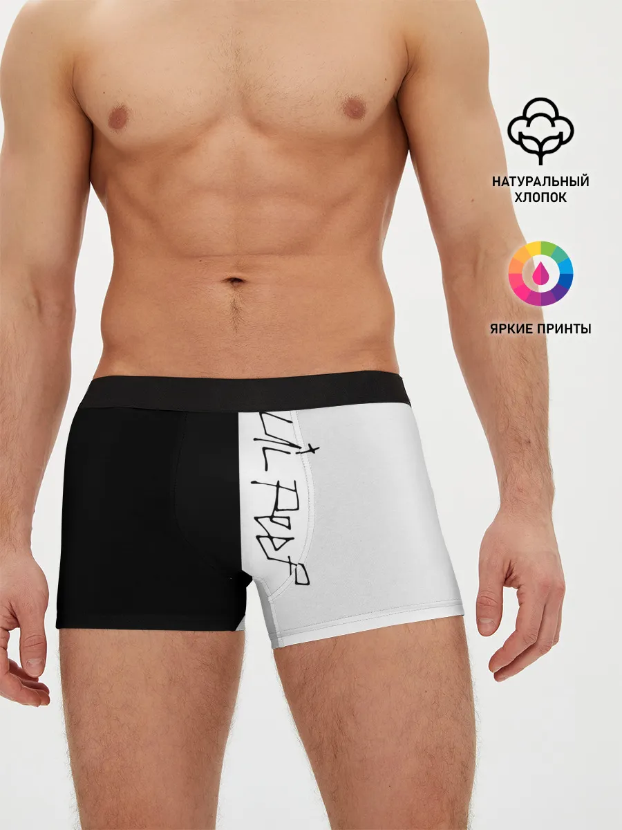 Мужские трусы боксеры / Lil peep