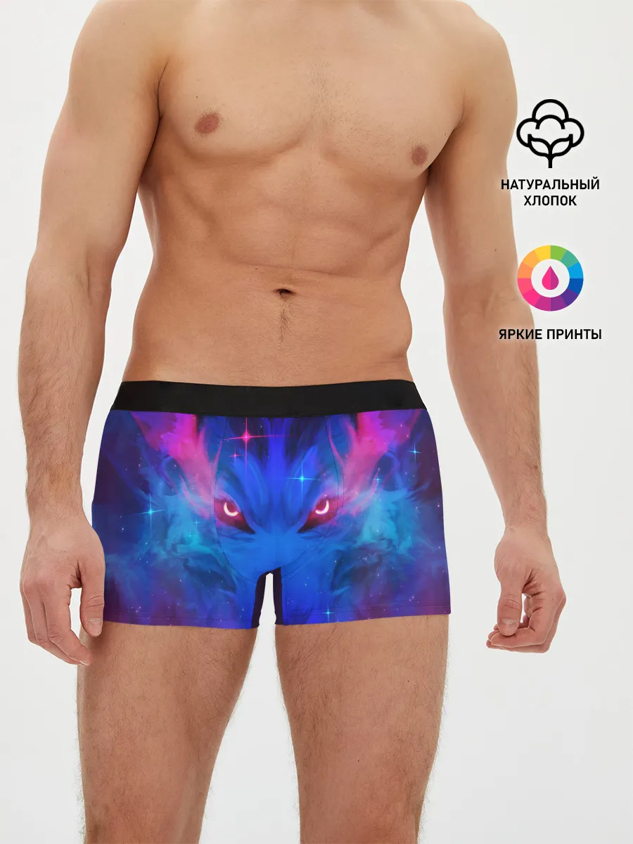 Мужские трусы боксеры / КОСМИЧЕСКИЙ ВОЛК