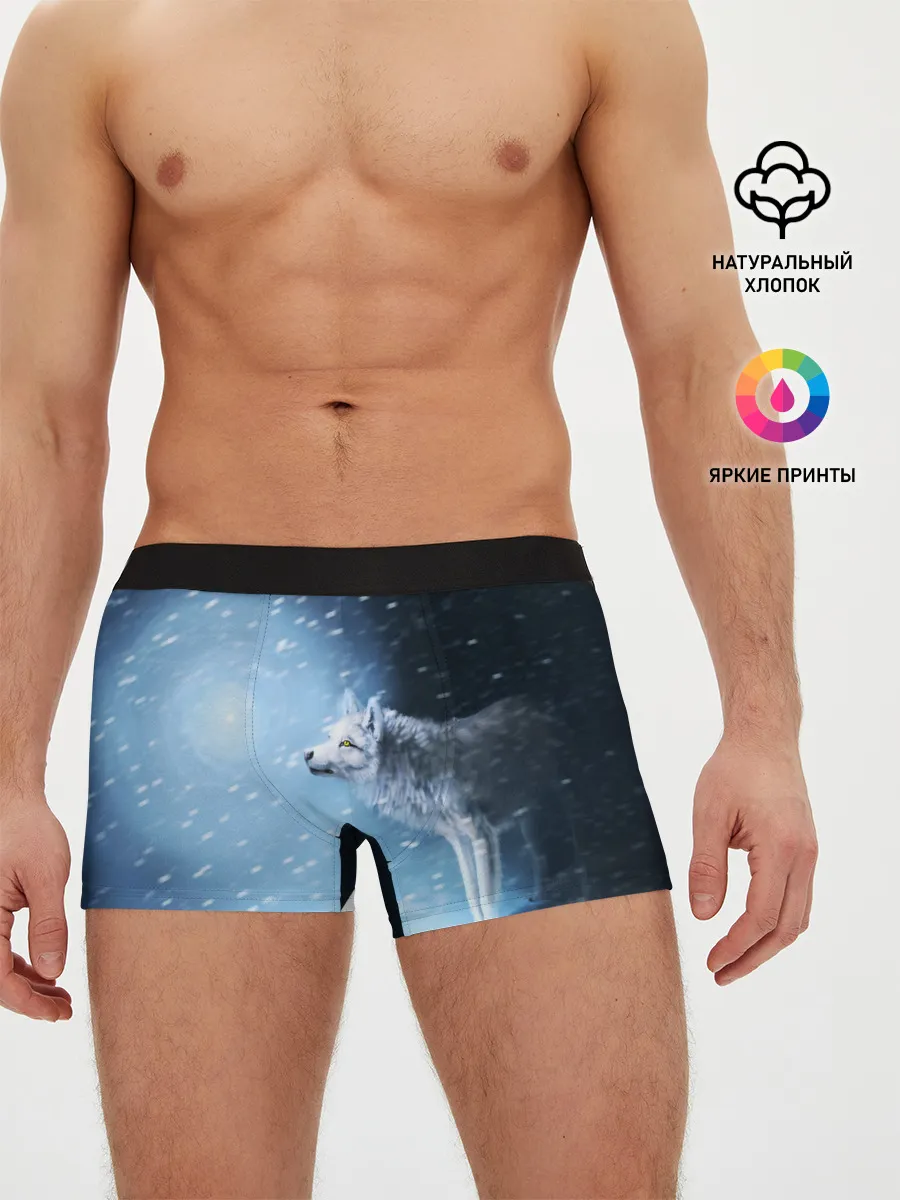 Мужские трусы боксеры / ВОЛК ЗИМА