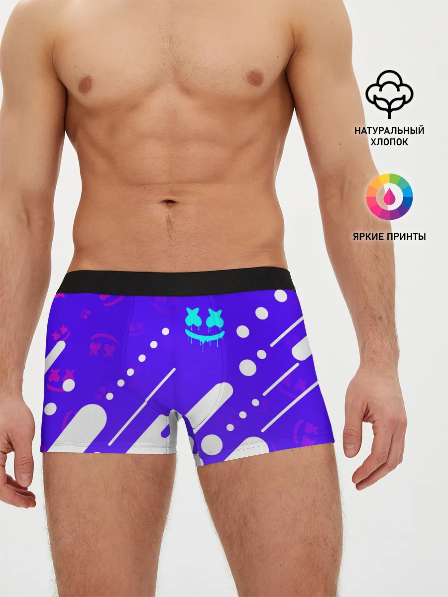 Мужские трусы боксеры / MARSHMELLO / МАРШМЕЛЛОУ