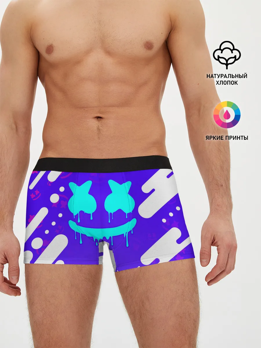 Мужские трусы боксеры / MARSHMELLO / МАРШМЕЛЛОУ