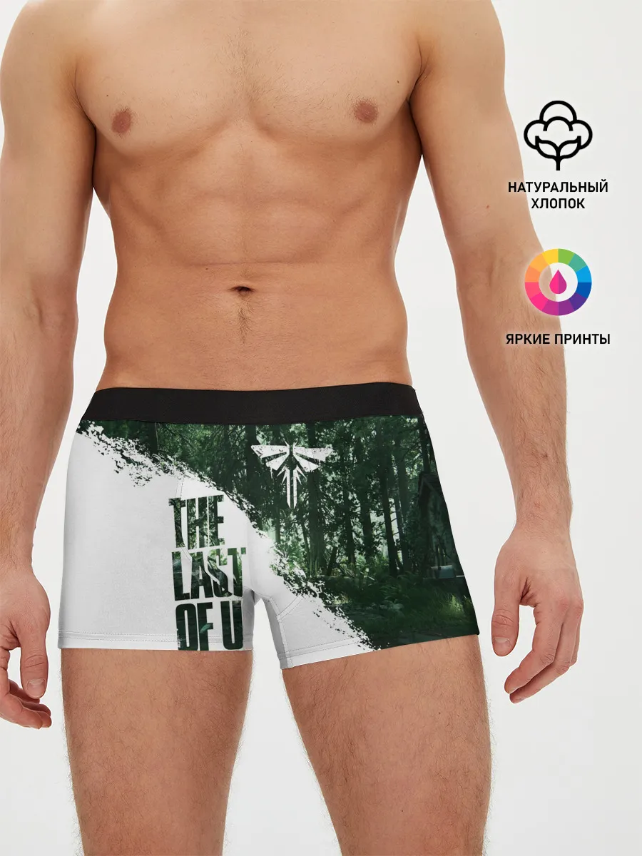 Мужские трусы боксеры / THE LAST OF US 2 ЦИКАДЫ