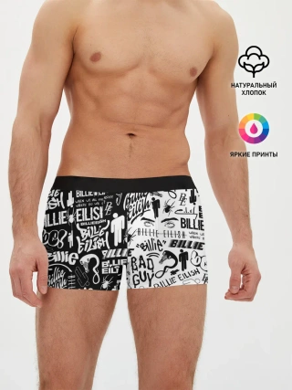 Мужские трусы боксеры / BILLIE EILISH | БИЛЛИ АЙЛИШ