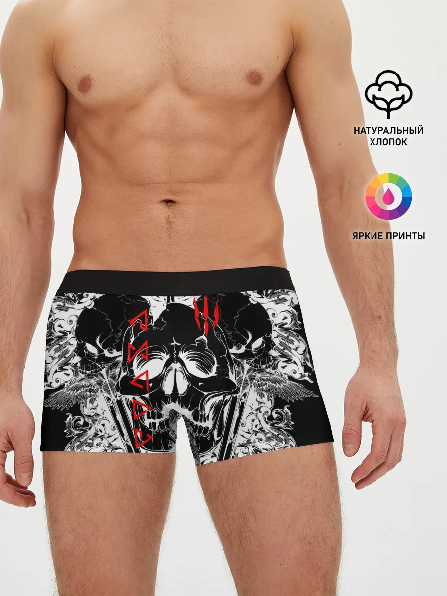 Мужские трусы боксеры / The Witcher