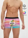 Мужские трусы боксеры / Алиса