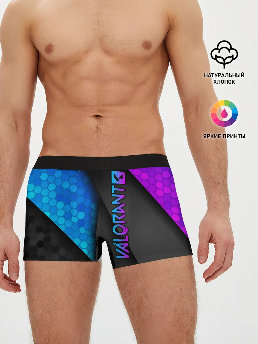 Мужские трусы боксеры / Valorant