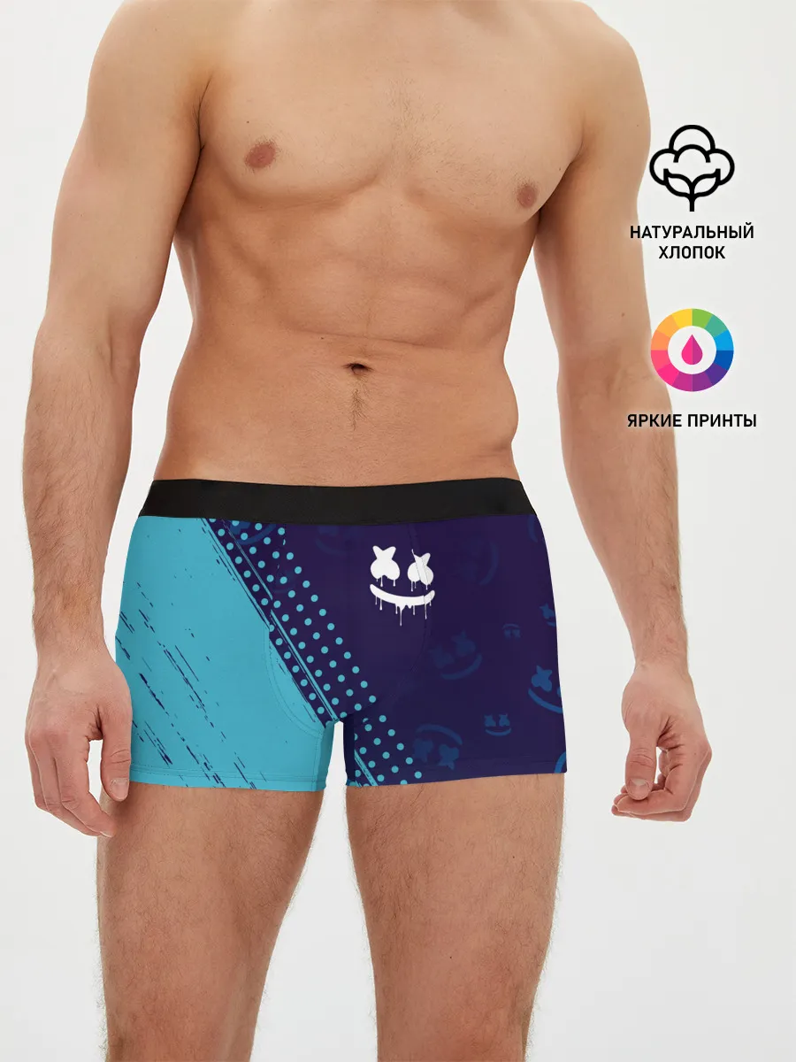 Мужские трусы боксеры / MARSHMELLO / МАРШМЕЛЛОУ