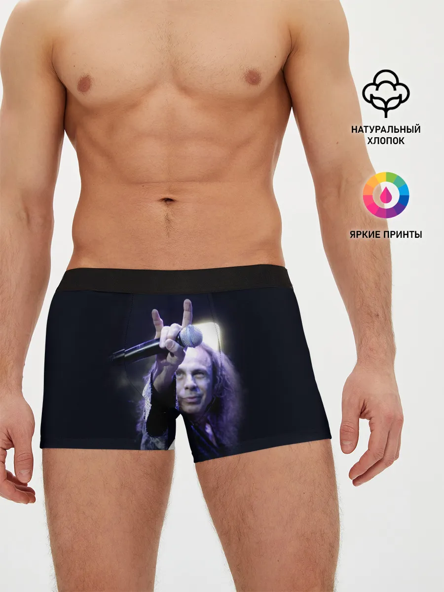 Мужские трусы боксеры / Dio #7