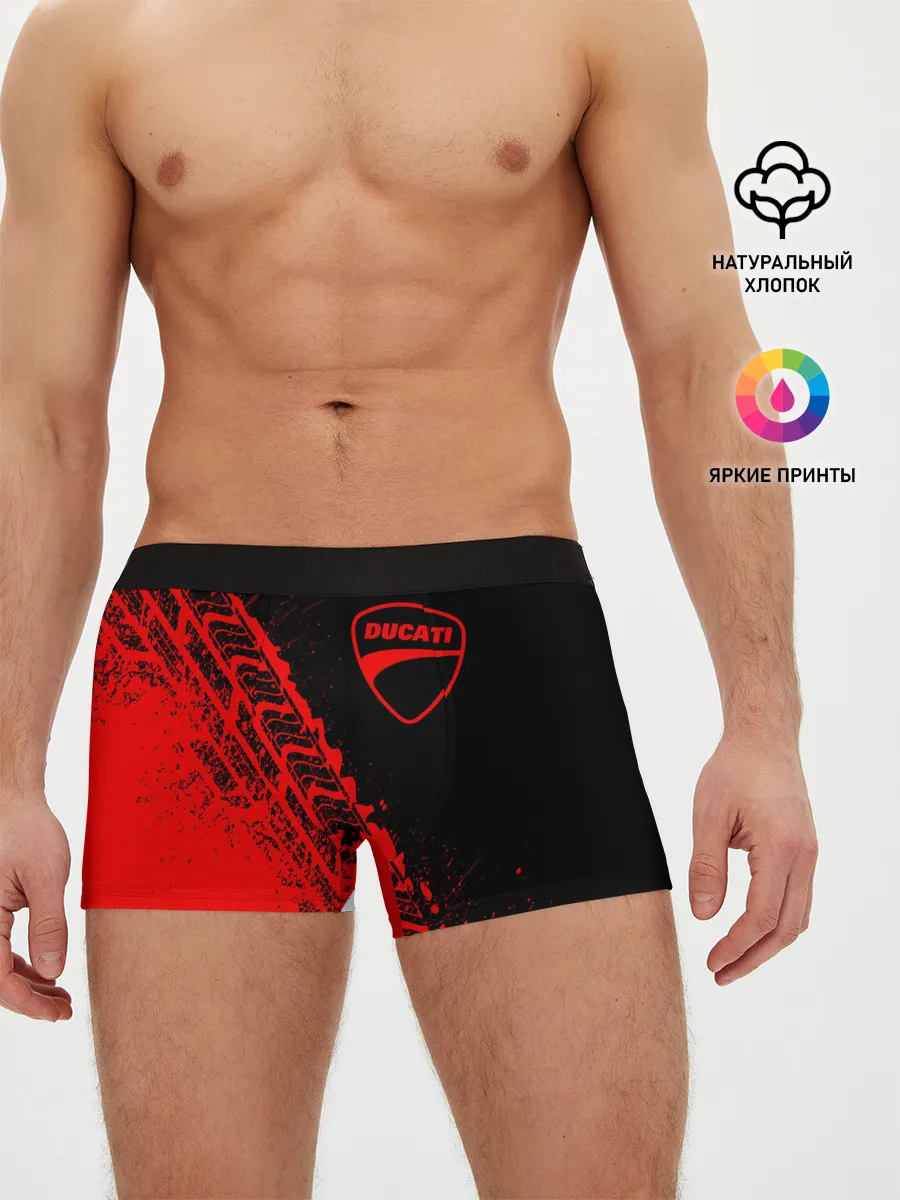 Мужские трусы боксеры / DUCATI [3]