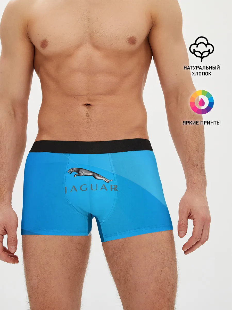 Мужские трусы боксеры / jaguar
